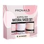 PN SOP Caja Natural Sheer vacia